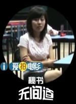 营业悖论漫画免费阅读